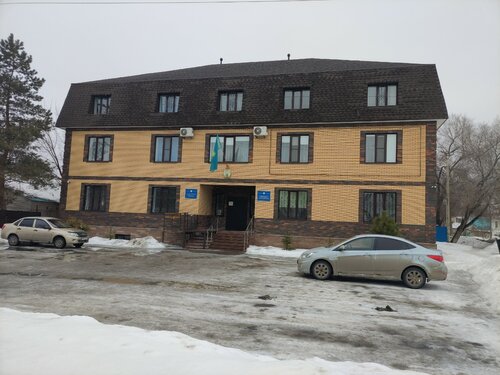 Әйеліңіз ұйықтап жатқанда жыныстық қатынасқа қараңыз