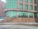 Baitau (Sankibay Batyr Avenue, 249), hotel