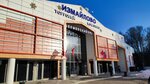 Lady Moda (Moscow, Izmaylovsky Avenue, вл54), clothing market