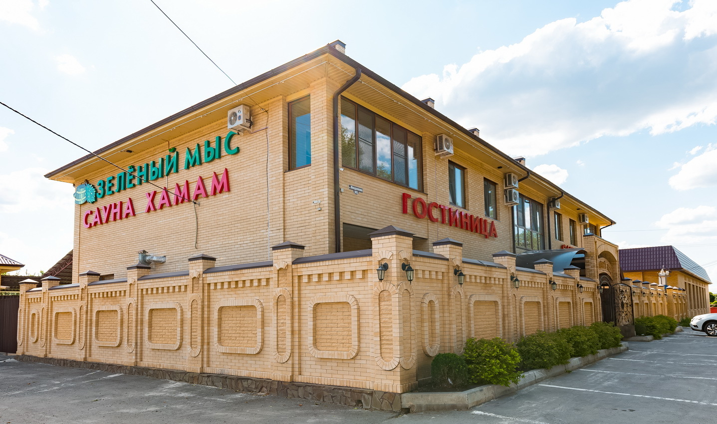 Фото Зеленый мыс