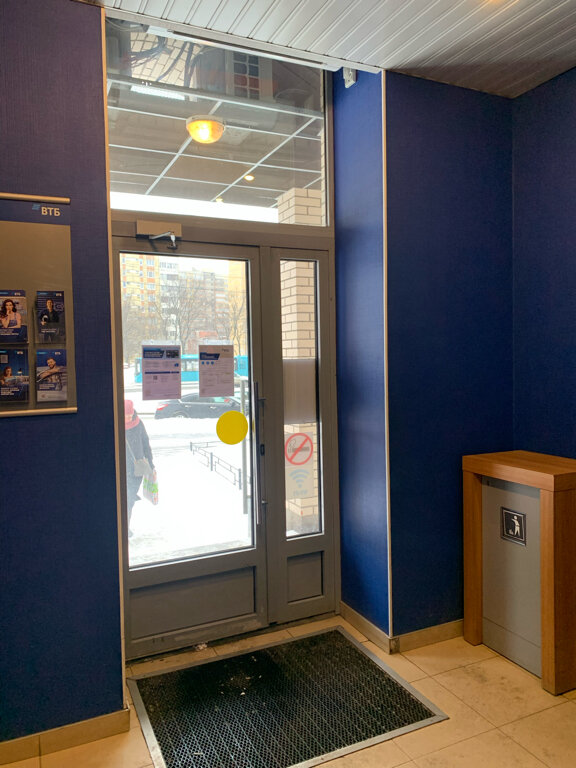 Bank VTB Bank, Saint Petersburg, photo