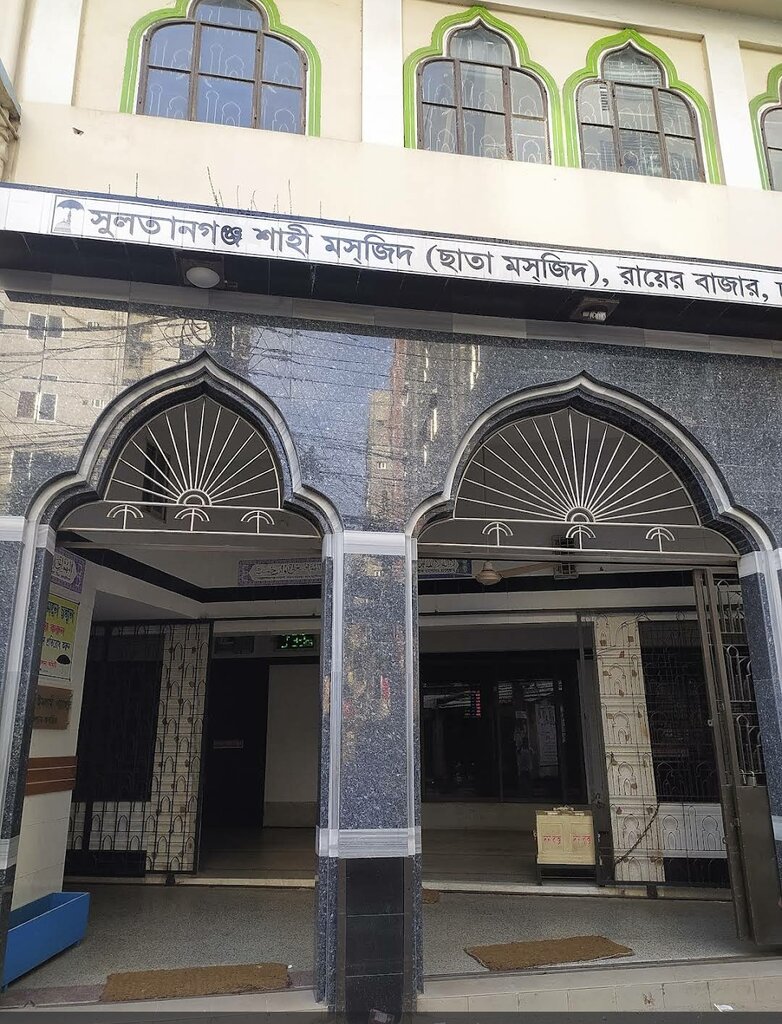 Mosque Chata Mosjid, Dhaka, photo