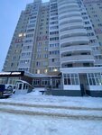 Ногтевая студия (Sovetskaya Street, 45), nail salon