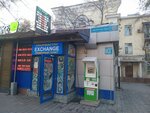 Альтаир эксчейндж (просп. Абылай хана, 113А, Алматы), обмен валюты в Алматы