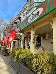 LUBO-confectionery (Krasnaya Street, 198А), confectionary