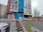 Dom mebeli Atrium (Nagornaya ulitsa, 26), furniture store