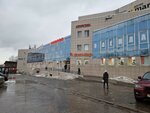 Бюро судебных экспертиз и независимой оценки (Stakhanovskaya Street, 40А), appraisal company
