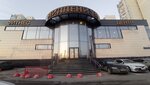 Millennium (Kashirskoye Highway, 55А), cafe