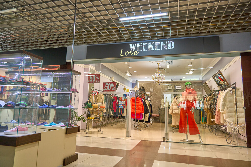 Shopping mall Europe, Minsk, photo