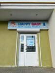 Happy Baby (Krasnova Street, 40), swimming pool