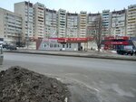 ТЦ Бостон (Ульяновский просп., 13А, Ульяновск), торговый центр в Ульяновске