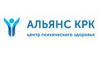 Alliance Krk (Kashirskoye Highway, 66к3), drug abuse clinic