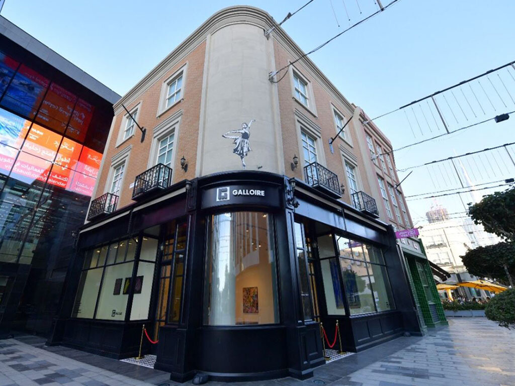 Building City Walk Building 24, Dubai, photo