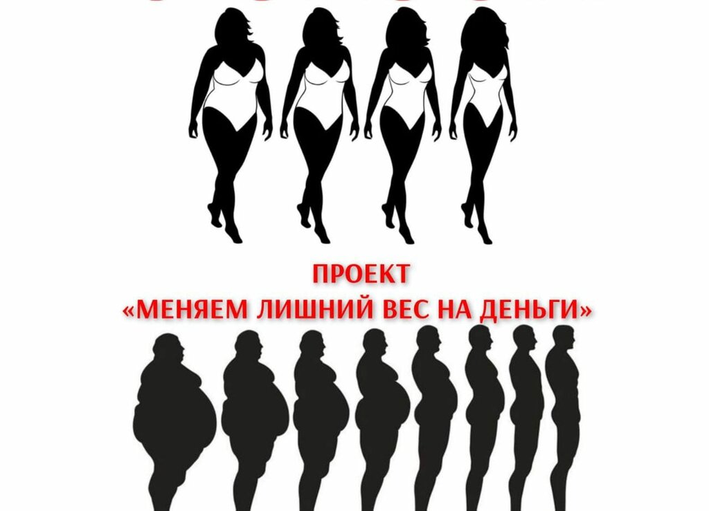 Leisure club Zog, Yesk, photo