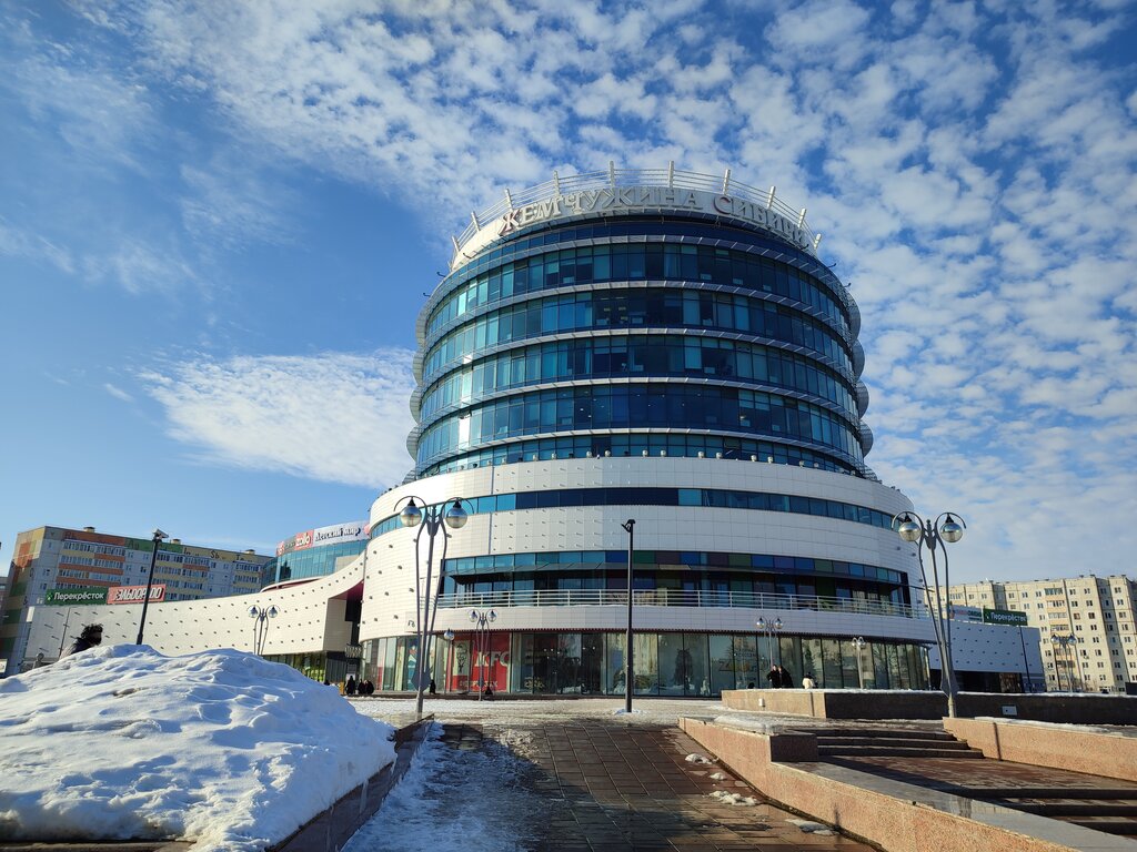 Design institute Schmidt, Tobolsk, photo