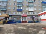 Sprint service (Pobedy Avenue, 16), appliance repair