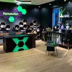 Kalyan Hut (9th Parkovaya Street, 27) ، متجر مستلزمات التدخين