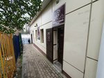 Patograndi (Zarechniy Microdistrict, Abrikosovaya ulitsa, 2А), shoes repair