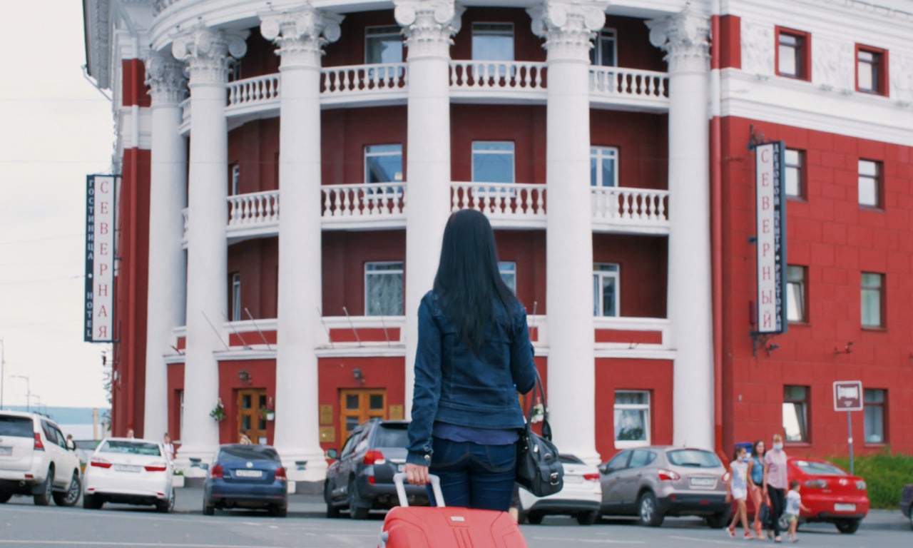 Фото Северная