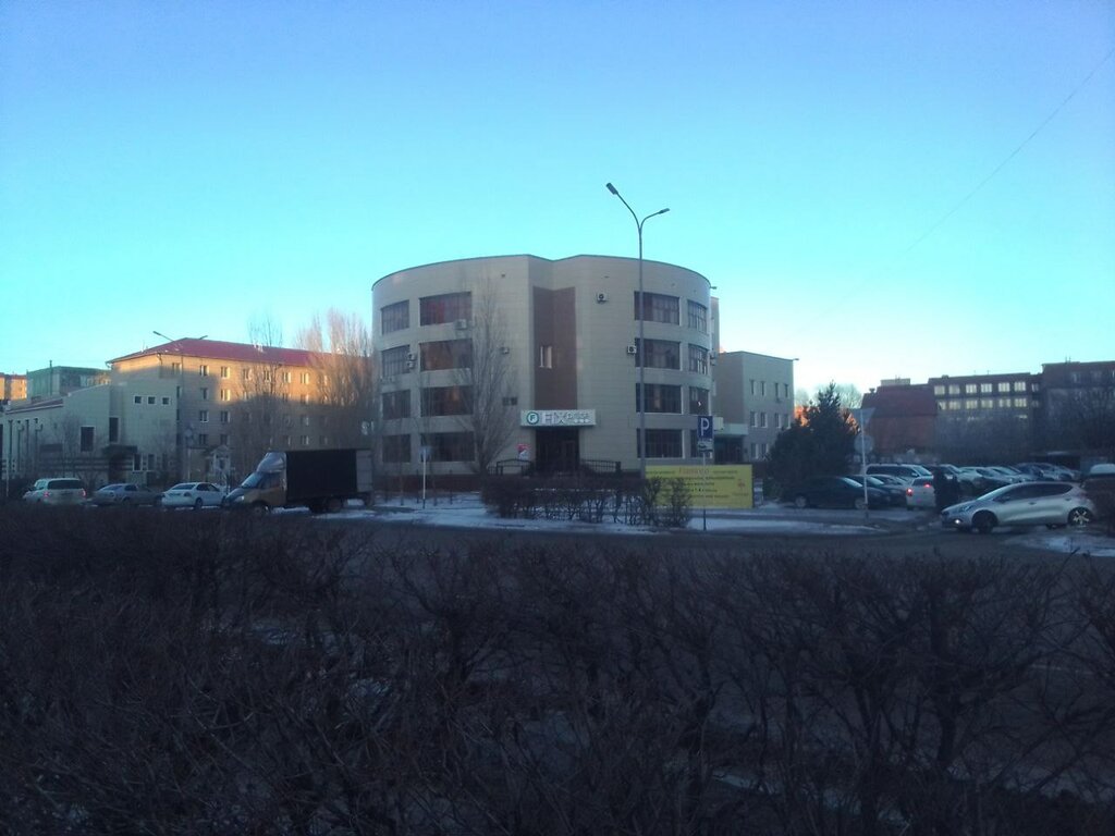 Copy center Express, Astana, photo