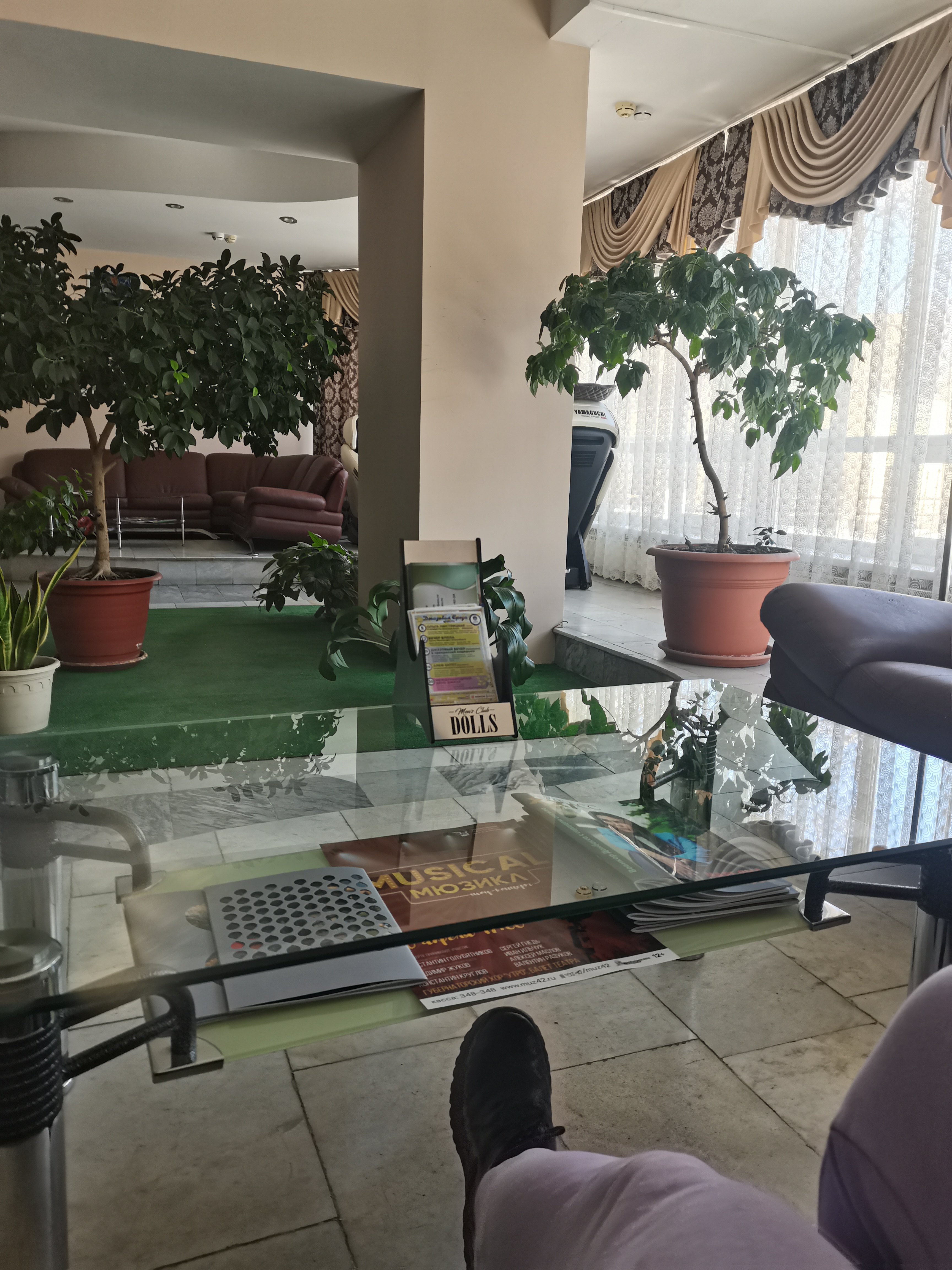 Фото Кузбасс