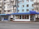 Цветы от Людмилы (ул. Урицкого, 30Б), магазин цветов в Самаре
