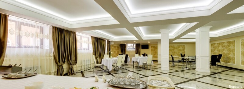 Фото Версаль