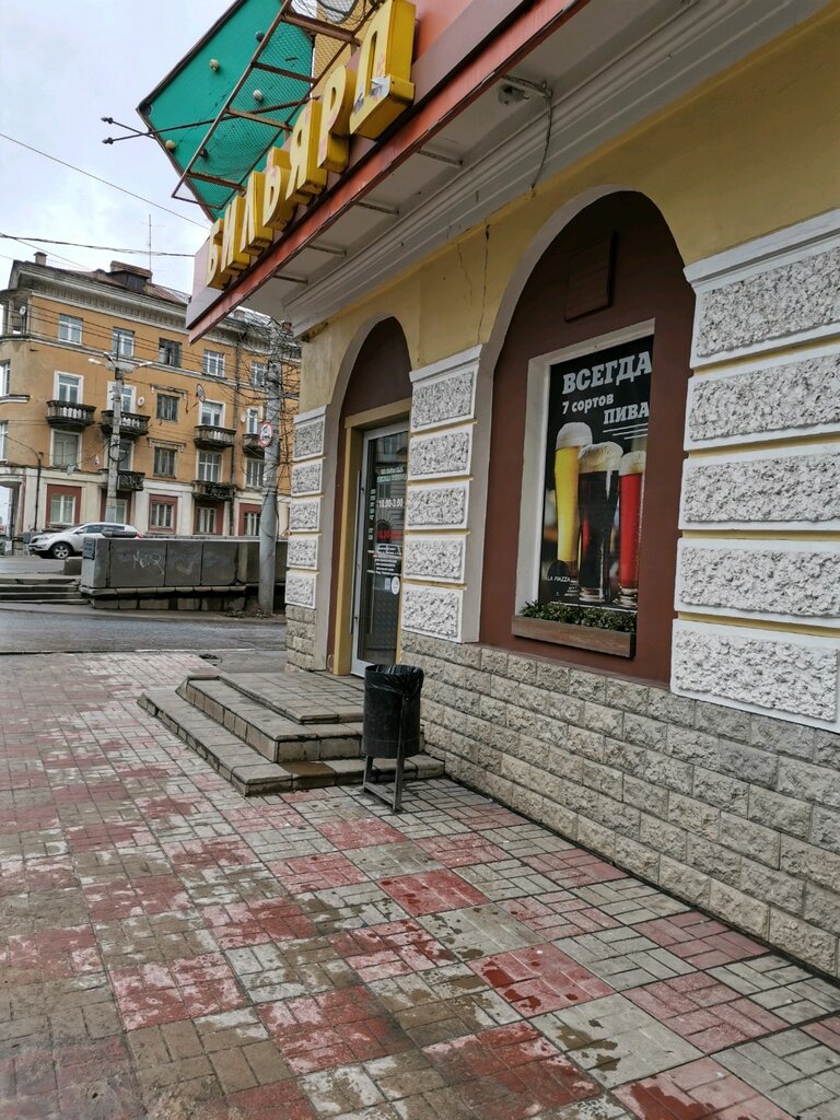 Ла пиацца тверской просп 18 фото
