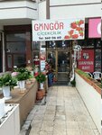 Gungor Floristry (Ankara Province, Kecioren District, Mustafa Asim Koksal Avenue, 11), flower shop