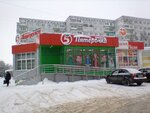 Krasnoe&Beloe (Trudovoy Drive, 2Б) ، محل بقالة
