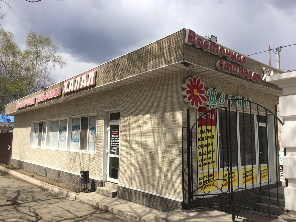 Selfclick ул фрунзе 19 артем фото