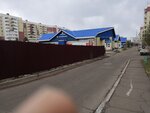 Полярник (просп. Ленина, 15|1), магазин продуктов в Нерюнгри