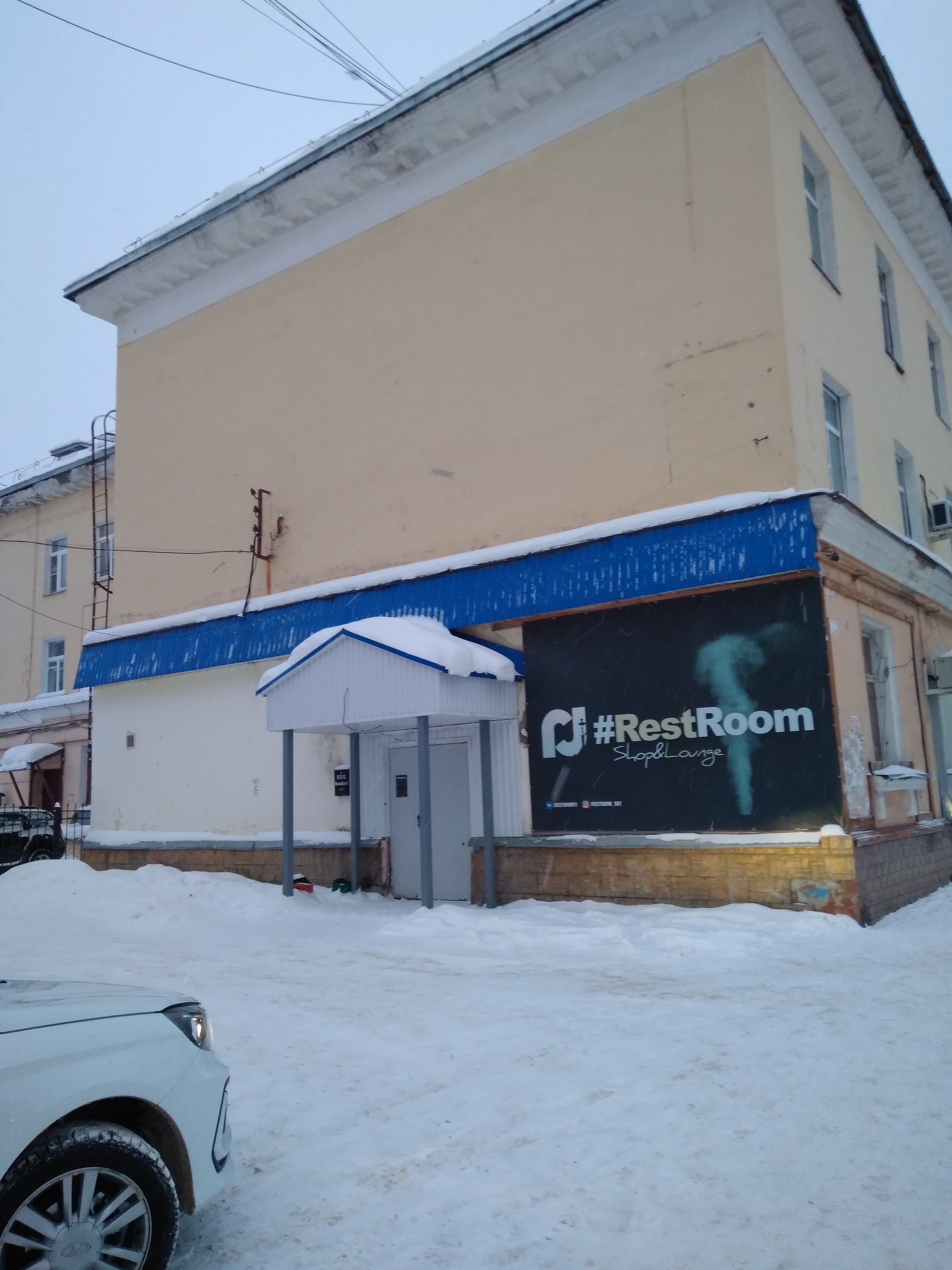 Орджоникидзе 71 сыктывкар карта