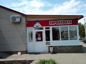Canteen Vostorg, Donetsk, photo