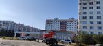 Krasnoe&Beloe (Molodyozhnaya ulitsa, 13А), tienda de productos