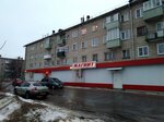 Magnit (ploshchad 50-letiya Oktyabrya, 1), grocery