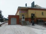 Смешые цены (Bolshaya ulitsa, 5), clothing store