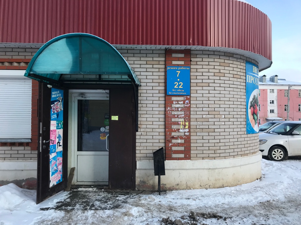 Купить Квартиру с Террасой на улице Герцена (Воронеж) - предложения о Продаже Кв