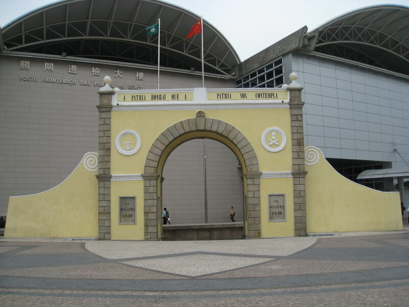 Border checkpoint Border Gate Checkpoint, Macau, photo