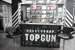 Topgun (Svobody Street, 24А) ، صالون حلاقة