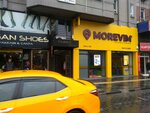 Lawyer Senol Baran (Ankara Province, Cankaya District, Strasbourg Avenue, 2/8), attorney