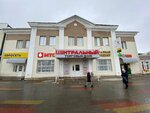 Mts (Kukmor, ulitsa Lenina, 19), mobile phone store