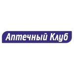 Аптечный клуб (Коммунистическая ул., 50), аптека в Крымске