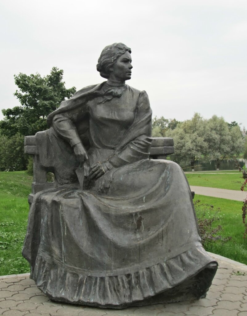 Алоиза пашкевич презентация