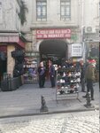 Hurmen Gomlekleri (Istanbul, Fatih, Mercan Neighborhood, Fincancilar Avenue, 3E), tienda de ropa
