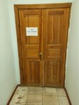 Сфера упаковки (Kommunalnaya Street, 31Б), envases y materiales de embalaje