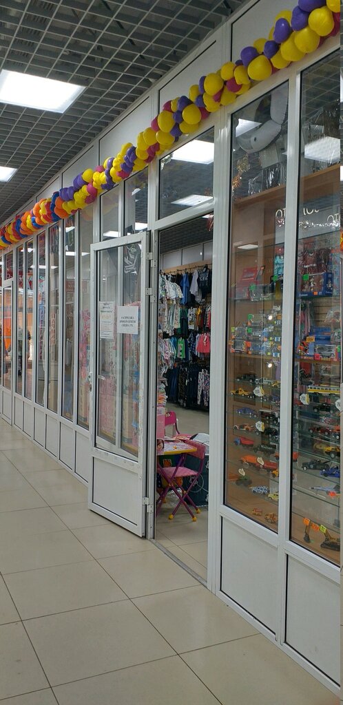Children's clothing store Strom, Vladimir, photo