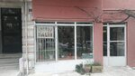 Tailor Salih (Ankara Province, Mamak District, Abidinpaşa Mah., Kuşdili Sok., 1), tailor