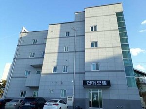 Hyundae Motel