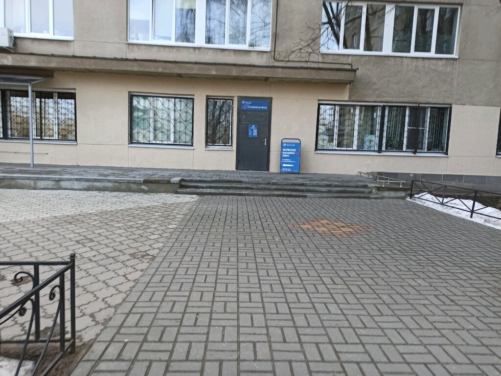 Инко мед ул платонова 18 фото Временно не работает: Инко-мед, страховая компания, Воронеж, улица Писателя Марш